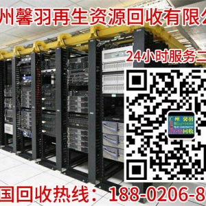 網(wǎng)絡(luò)交換機(jī)回收